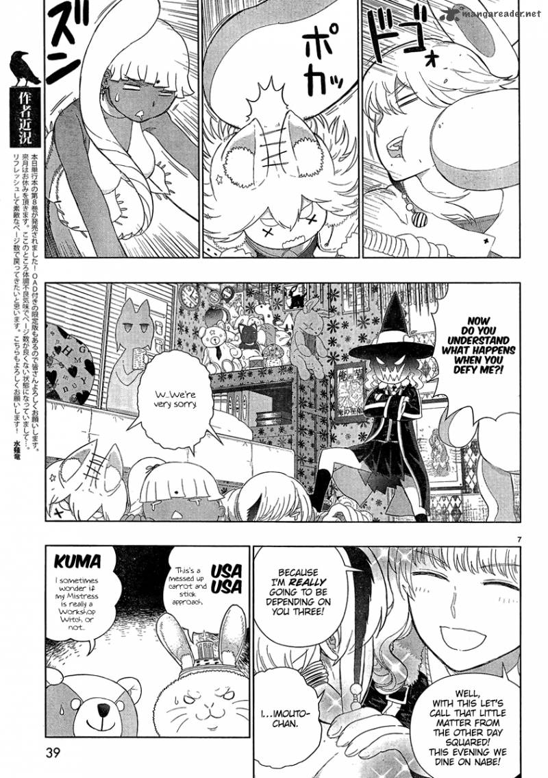 Witch Craft Works 40 8