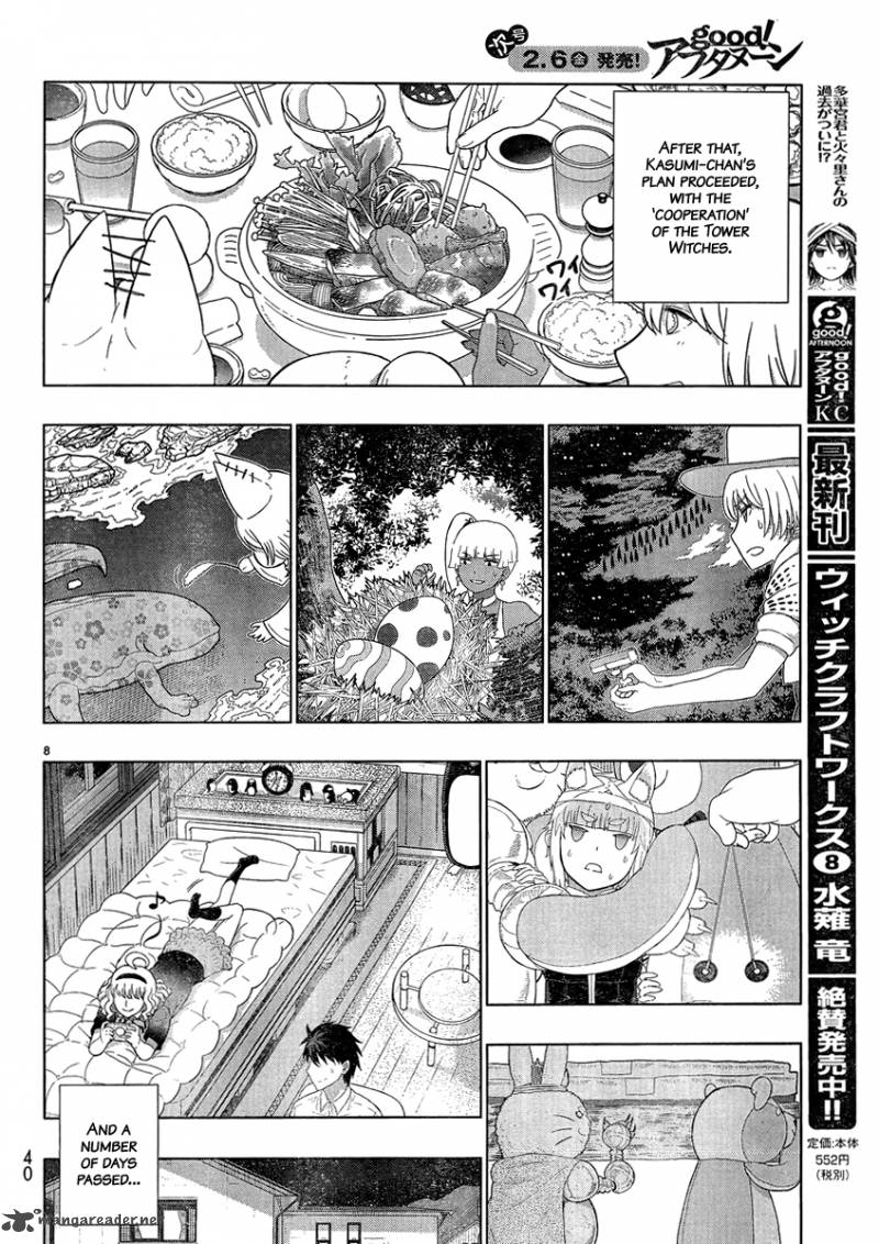 Witch Craft Works 40 9