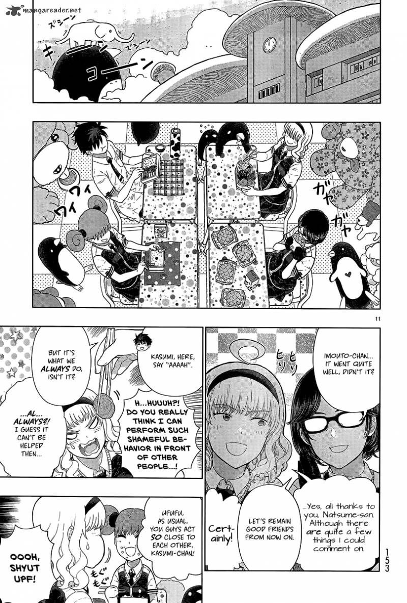 Witch Craft Works 41 11