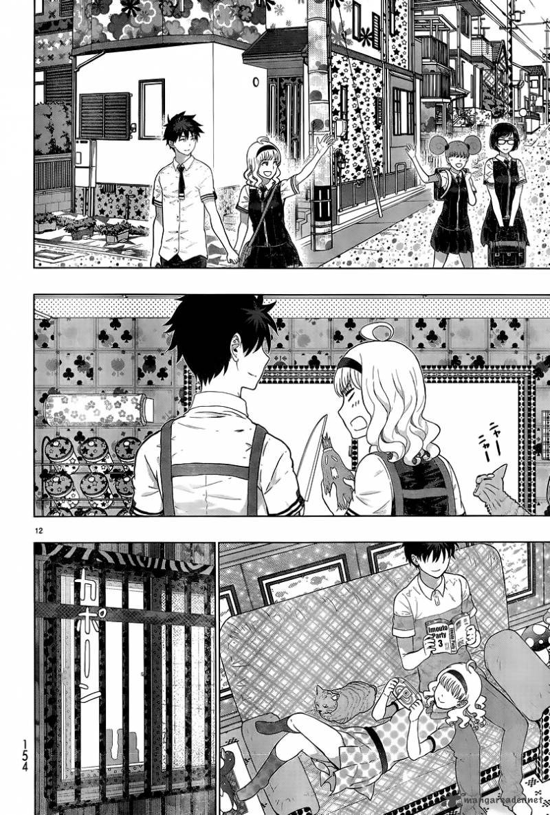Witch Craft Works 41 12