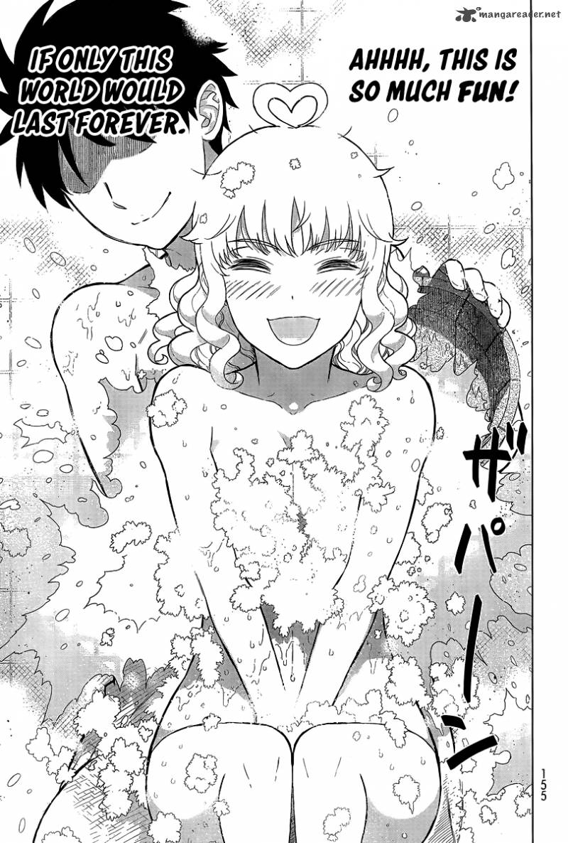 Witch Craft Works 41 13
