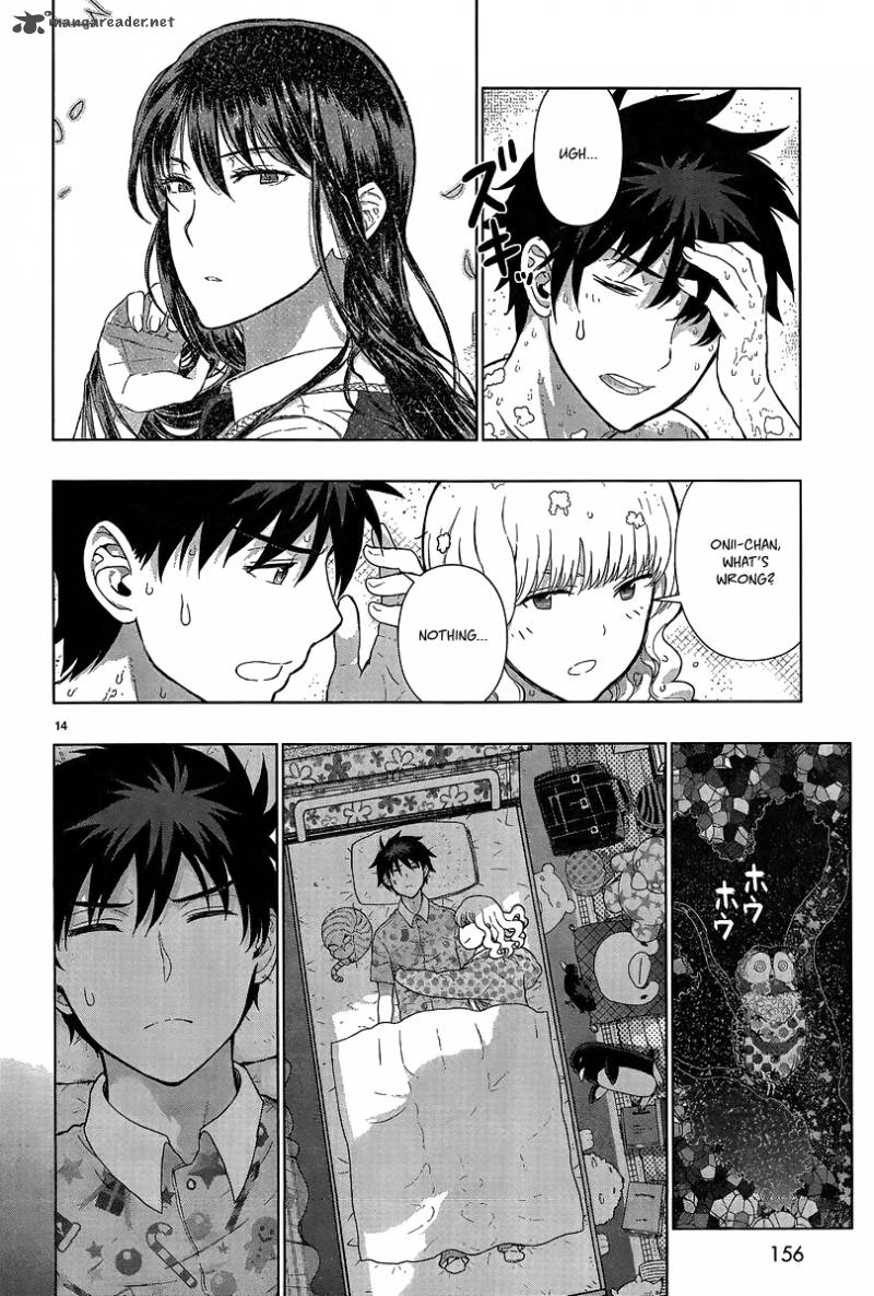 Witch Craft Works 41 14