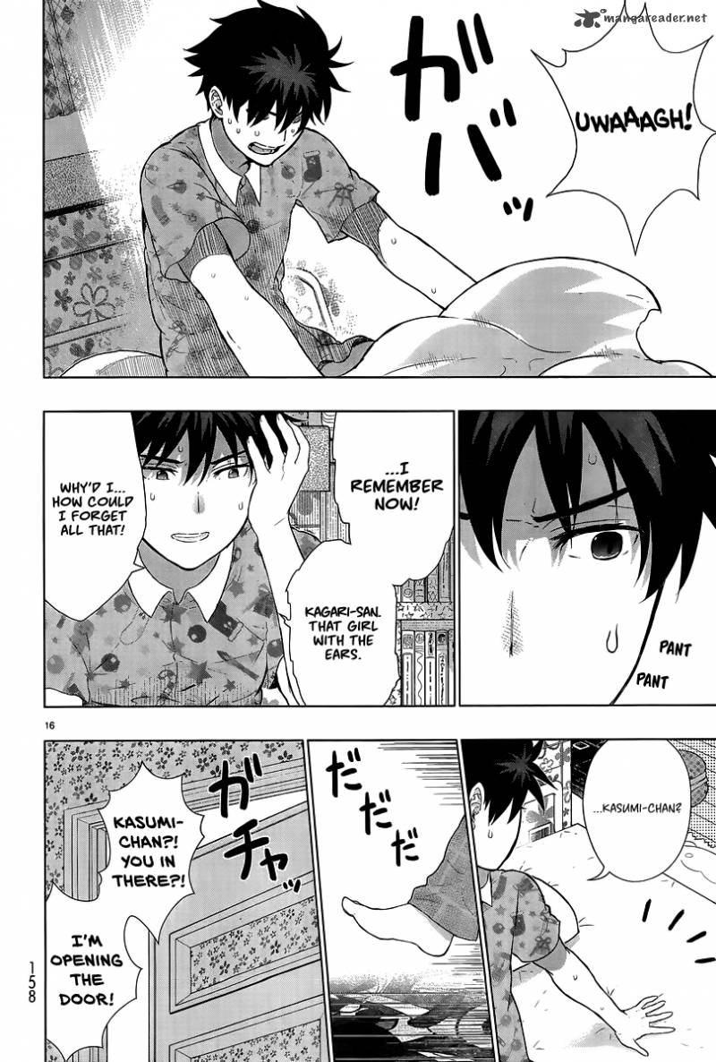 Witch Craft Works 41 16