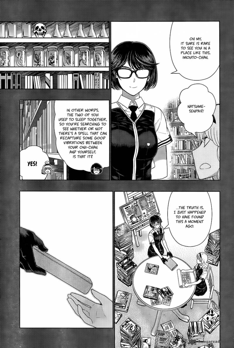 Witch Craft Works 41 19