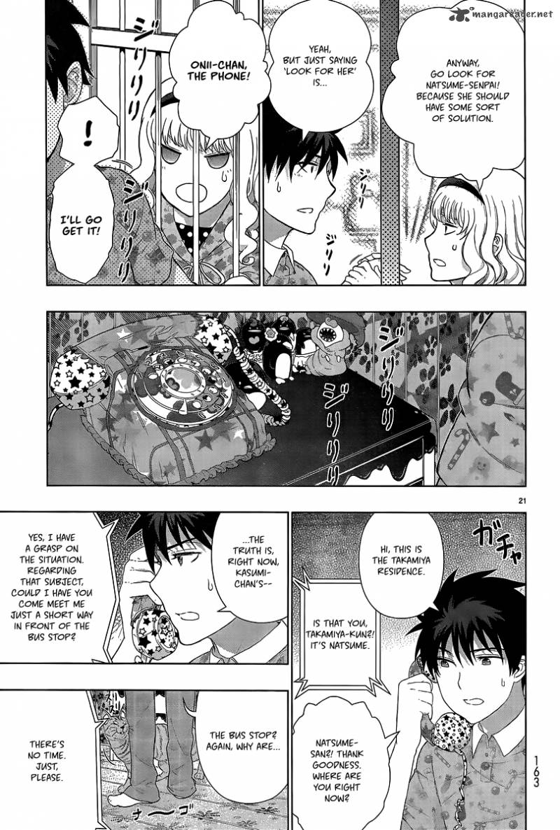 Witch Craft Works 41 21
