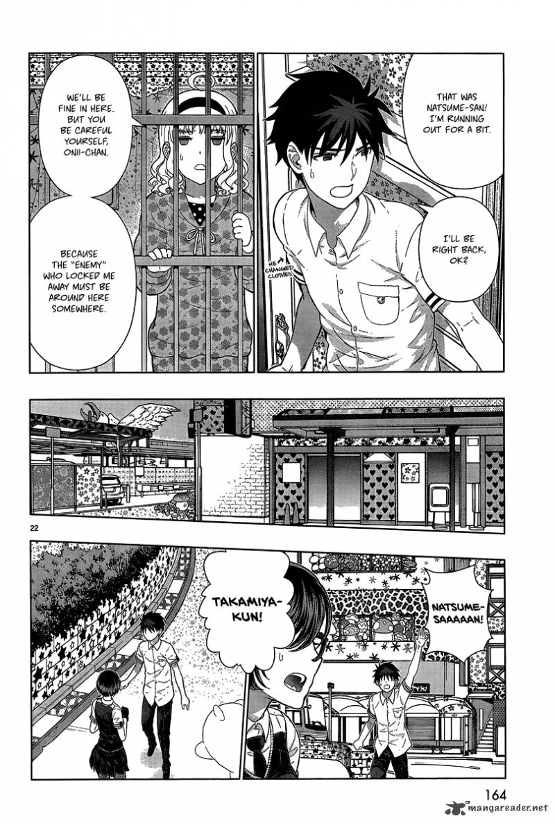 Witch Craft Works 41 22