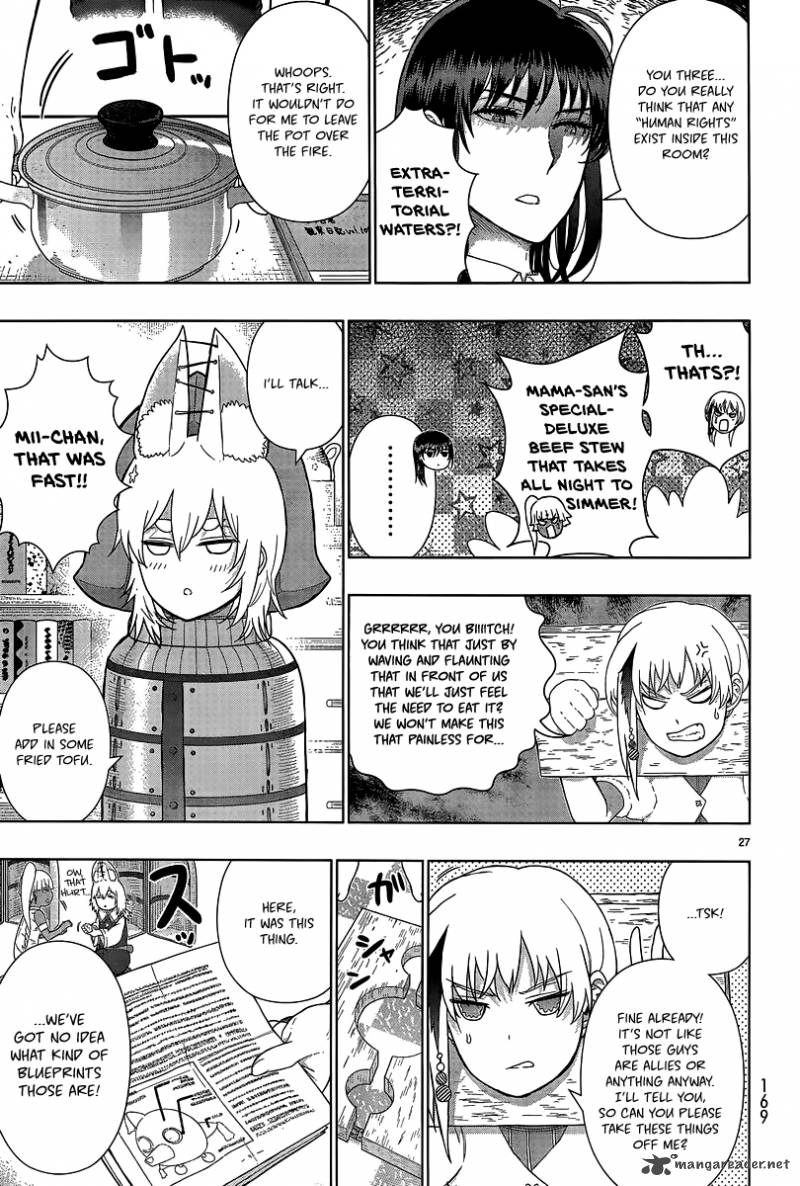 Witch Craft Works 41 27