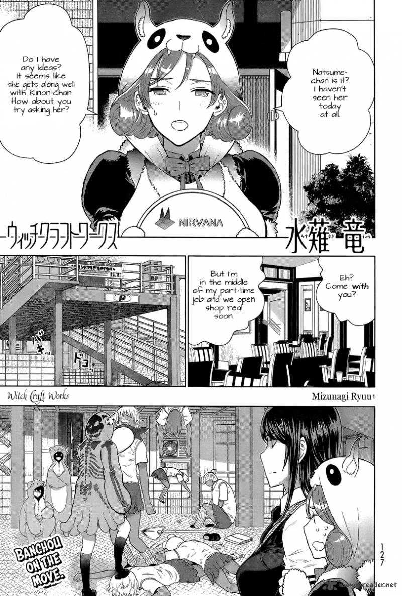Witch Craft Works 42 1