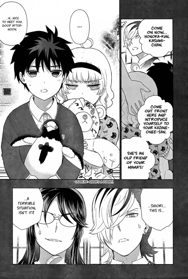 Witch Craft Works 42 10