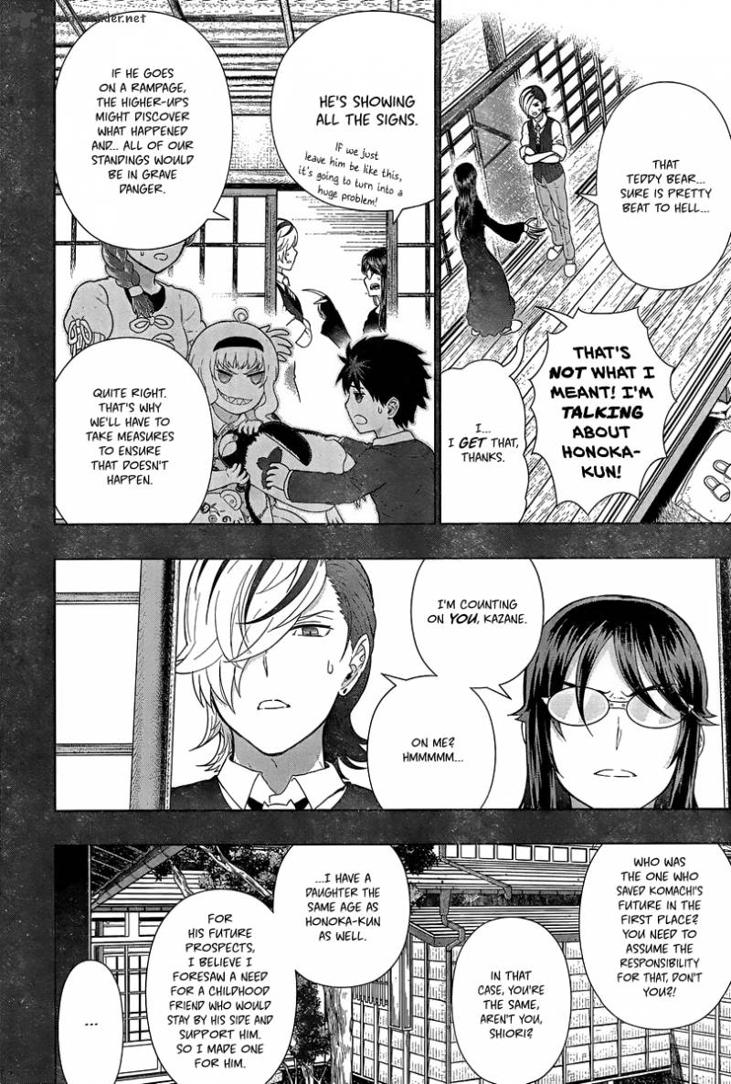 Witch Craft Works 42 11