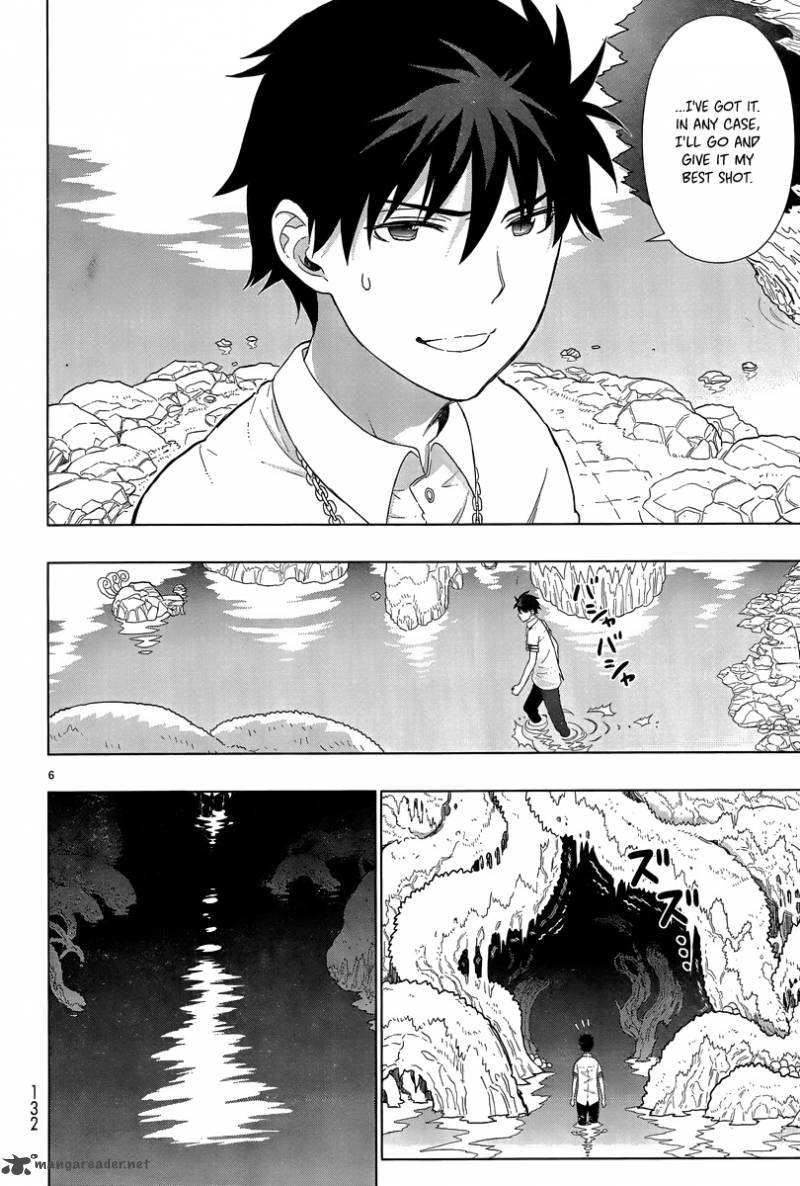 Witch Craft Works 42 2