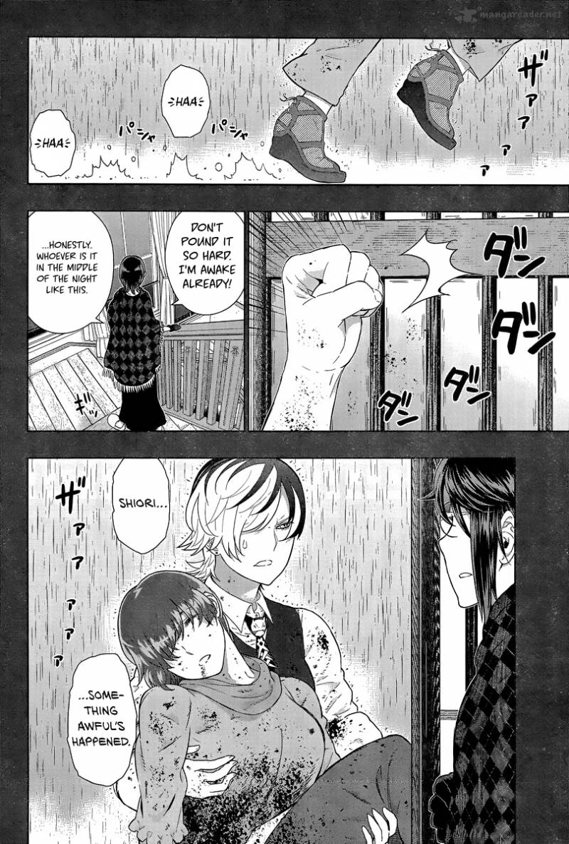 Witch Craft Works 42 3