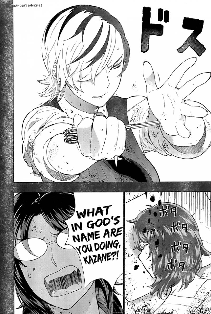 Witch Craft Works 42 5