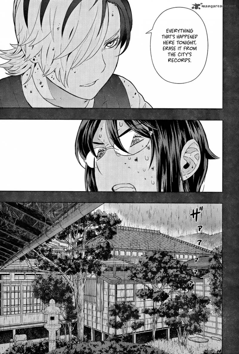 Witch Craft Works 42 6