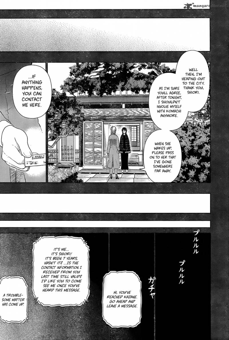 Witch Craft Works 42 8