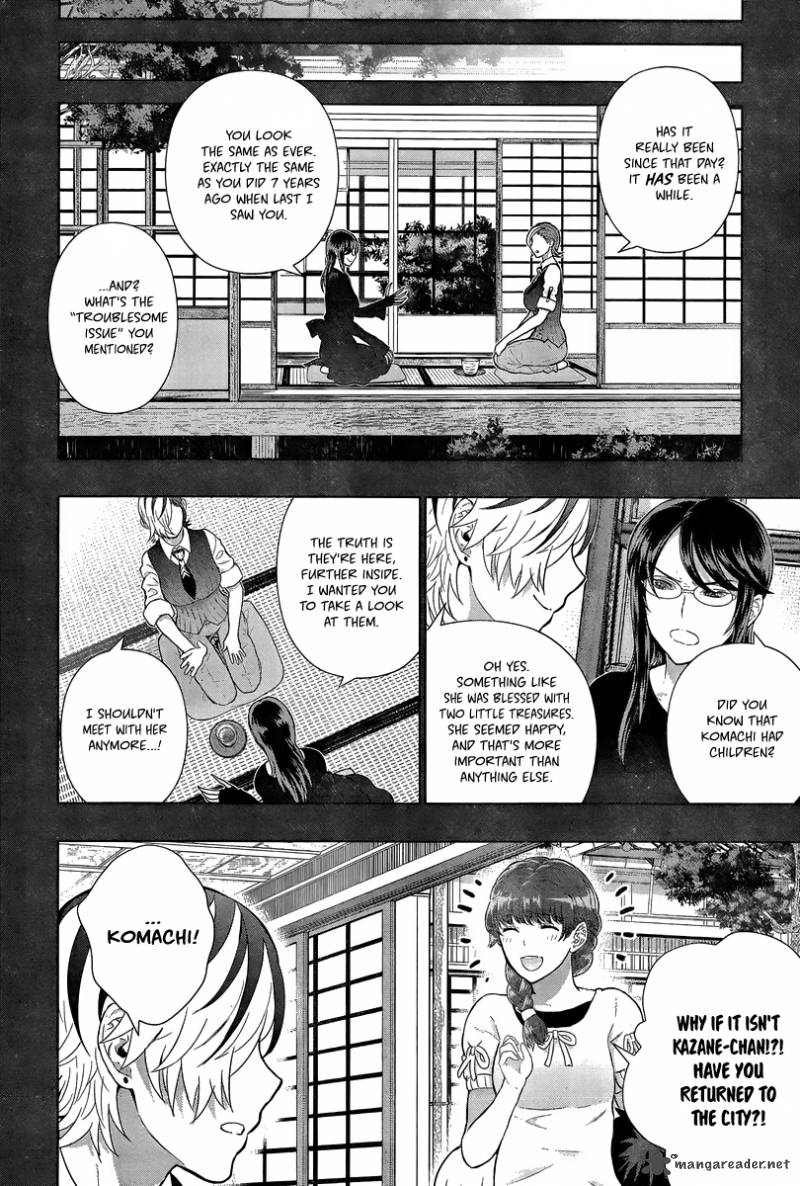 Witch Craft Works 42 9
