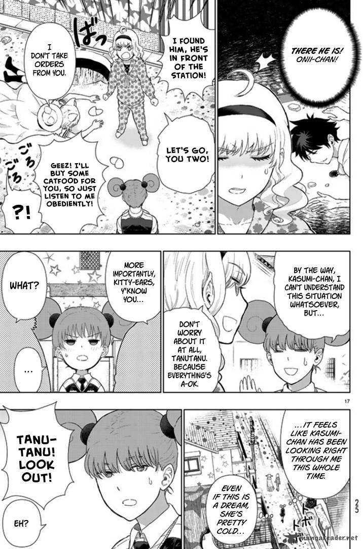 Witch Craft Works 43 10