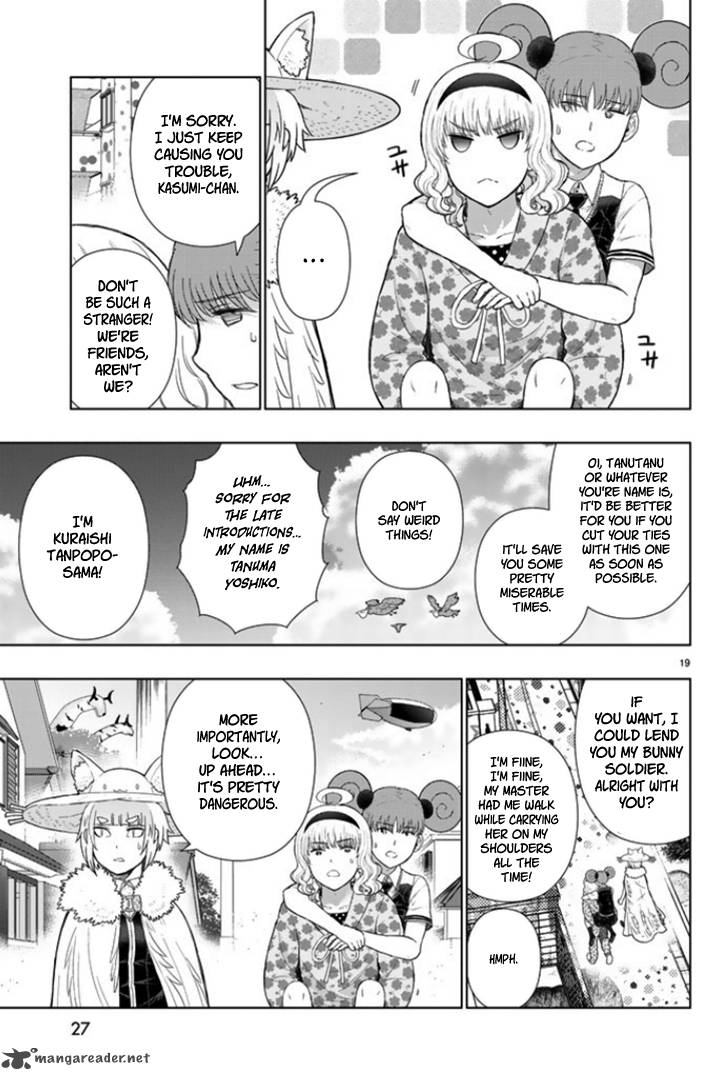 Witch Craft Works 43 11