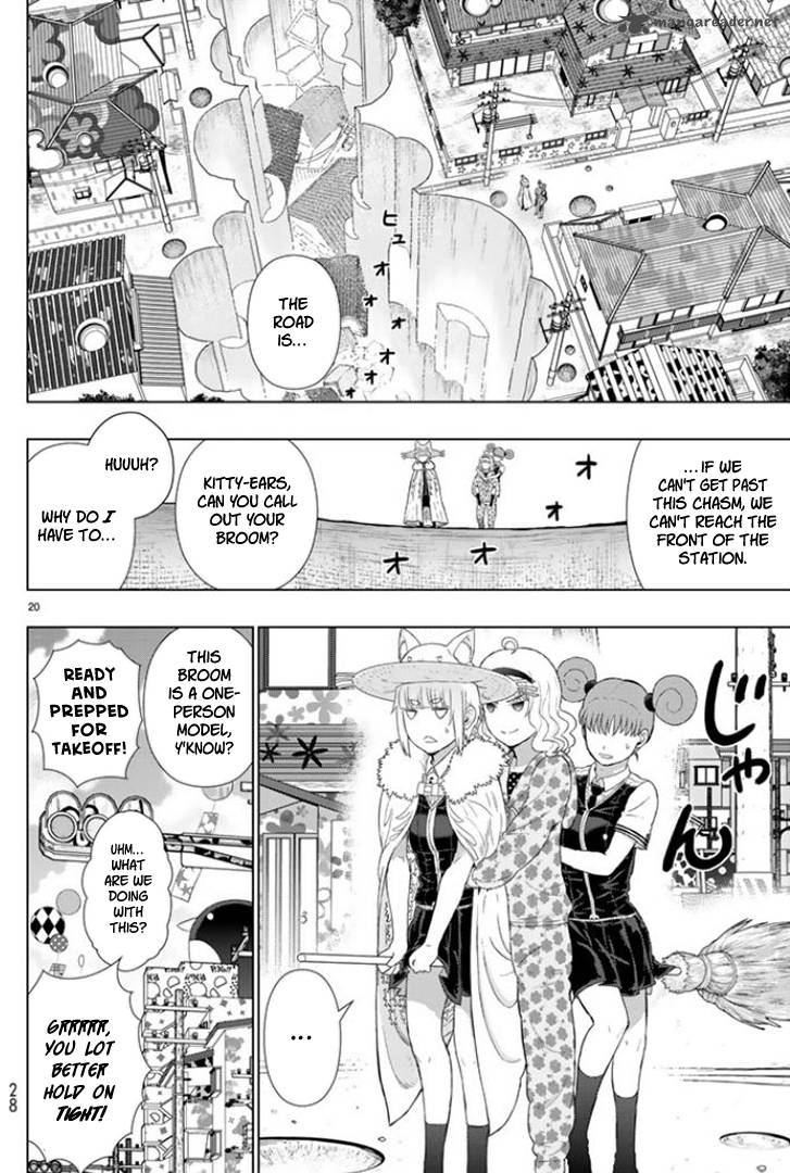Witch Craft Works 43 12