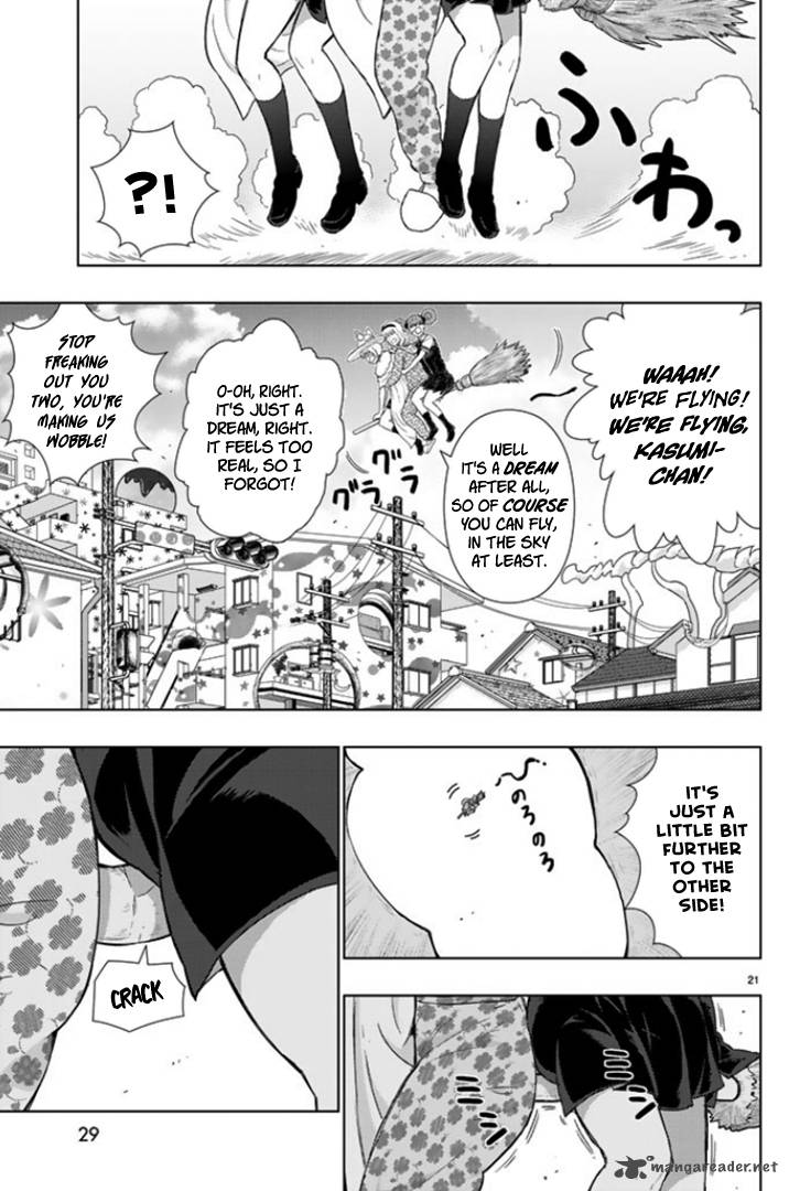 Witch Craft Works 43 13