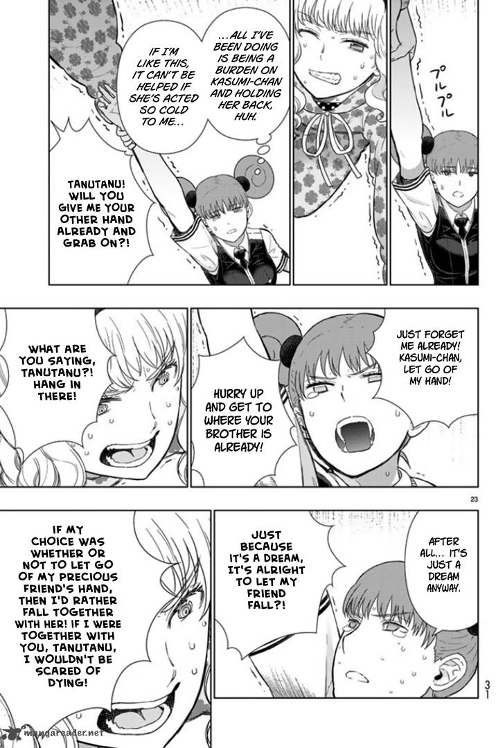 Witch Craft Works 43 14