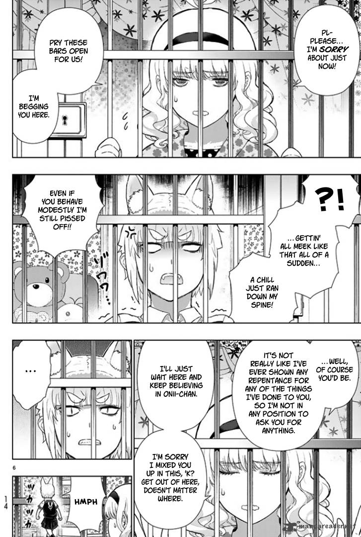 Witch Craft Works 43 2