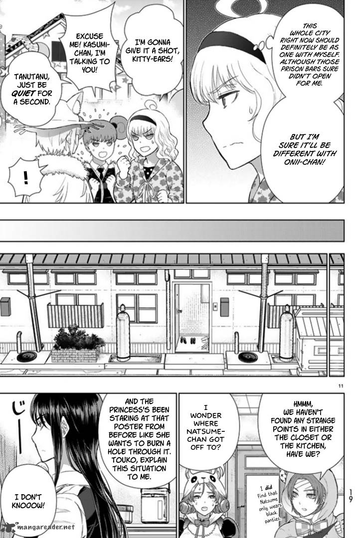 Witch Craft Works 43 5
