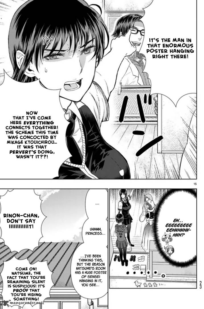 Witch Craft Works 43 8