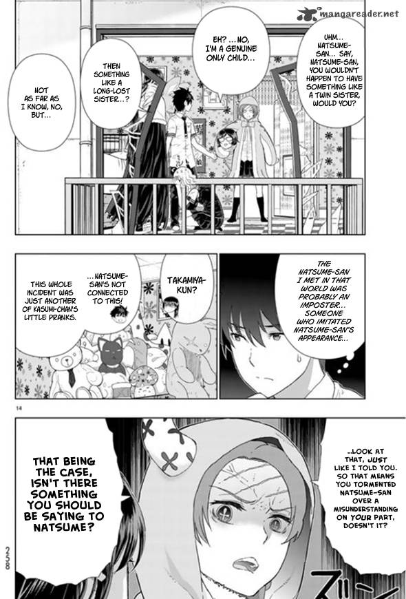 Witch Craft Works 44 14
