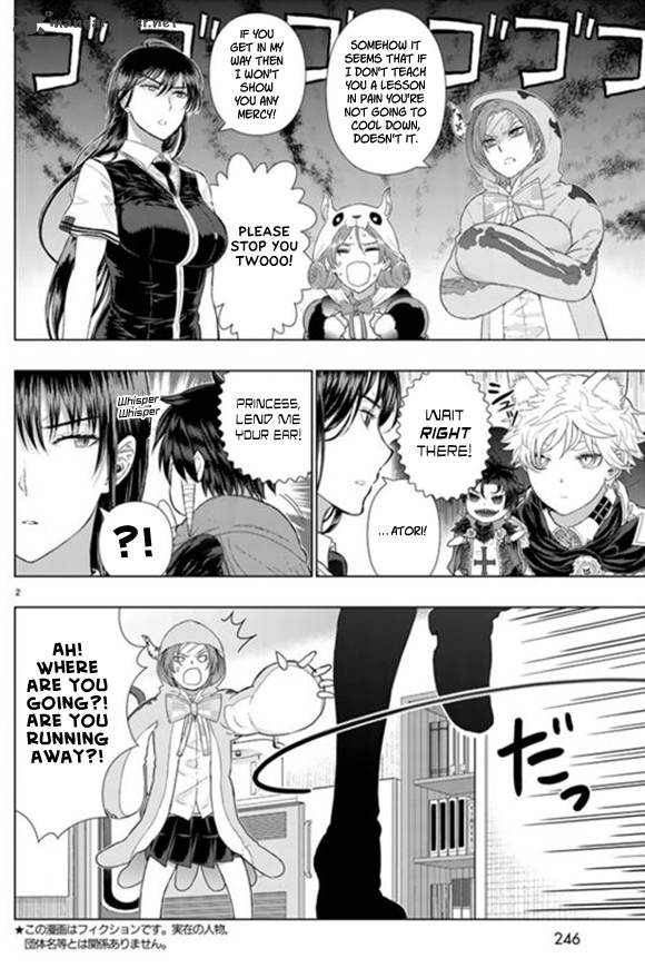 Witch Craft Works 44 2