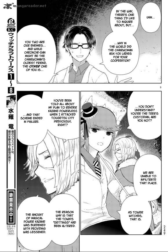 Witch Craft Works 44 5