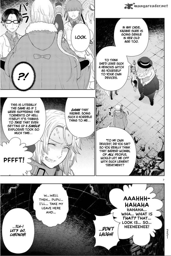 Witch Craft Works 44 7
