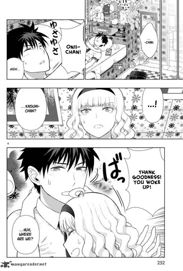 Witch Craft Works 44 8