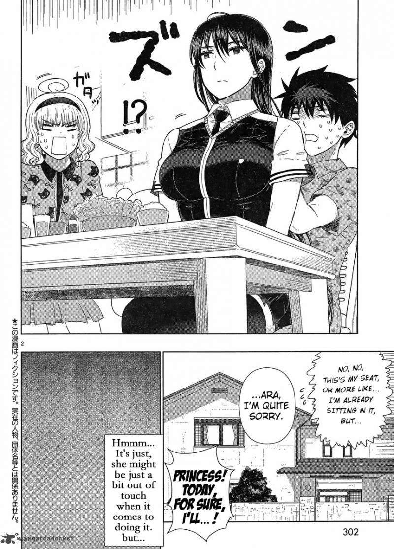 Witch Craft Works 45 1