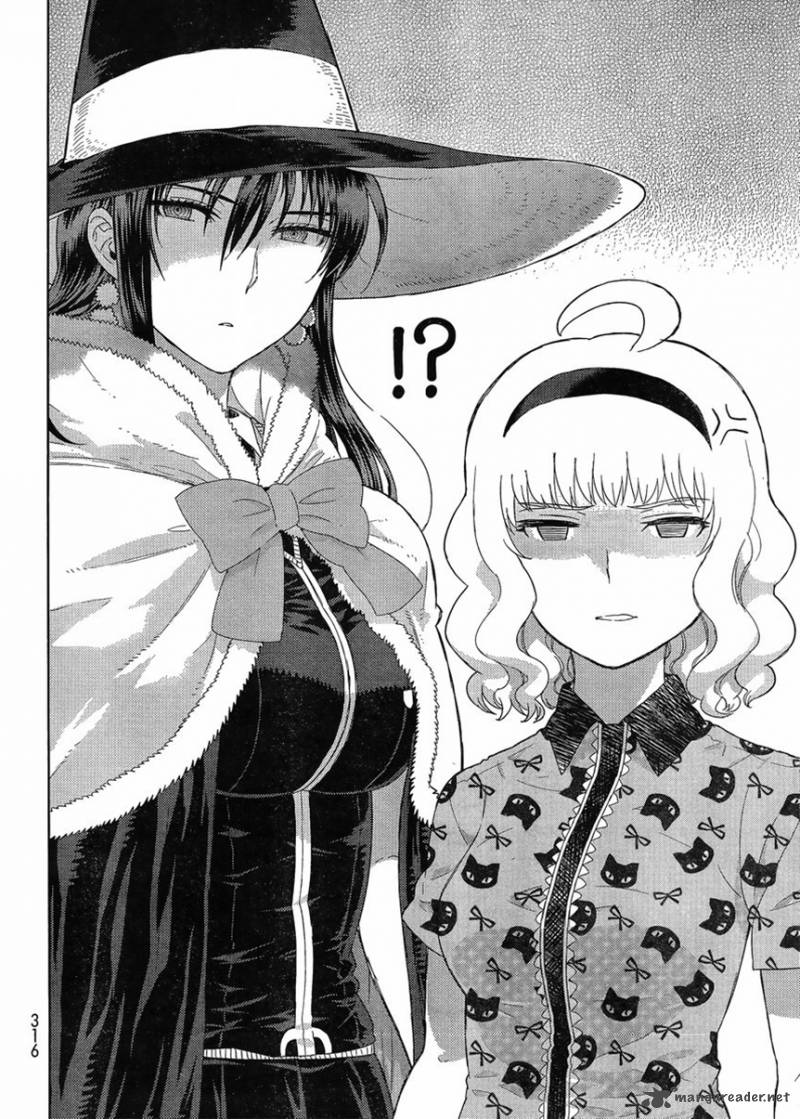 Witch Craft Works 45 10