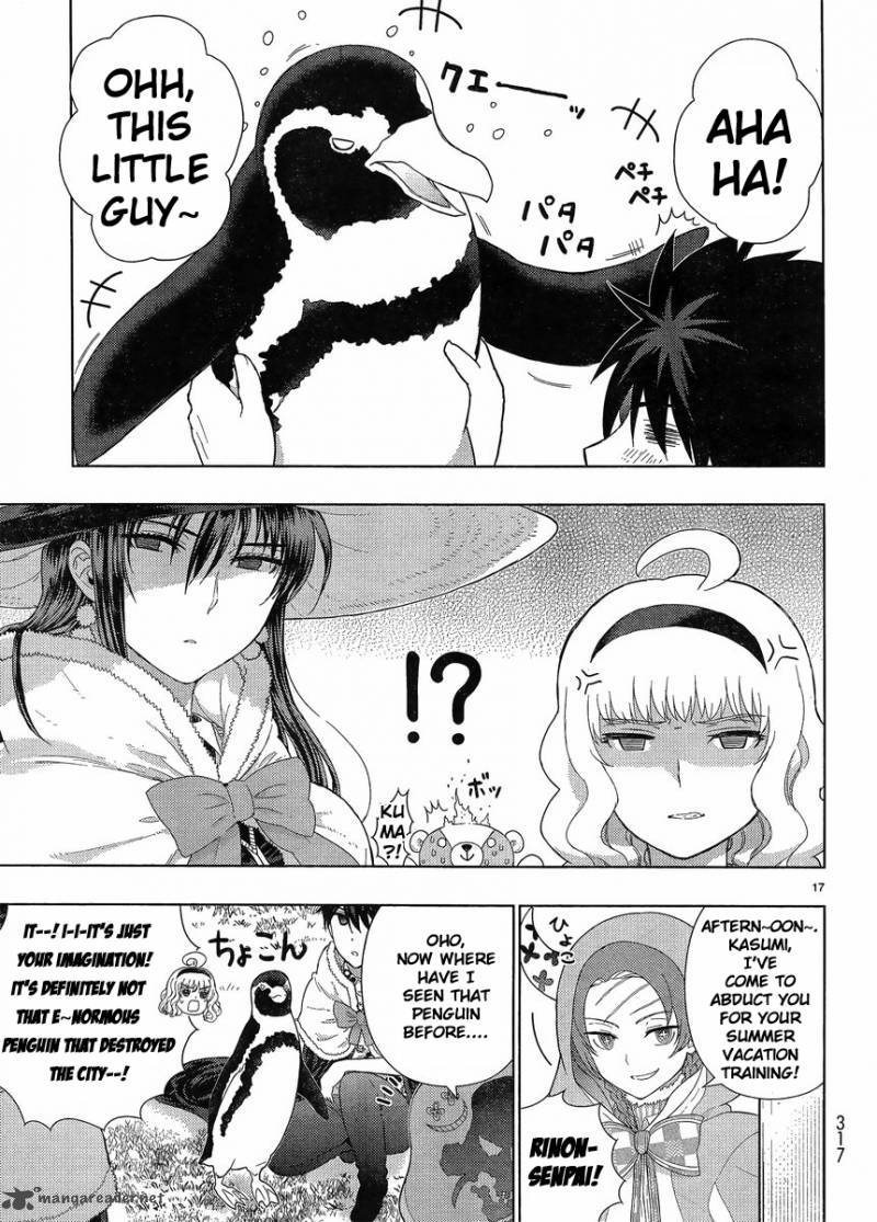 Witch Craft Works 45 11