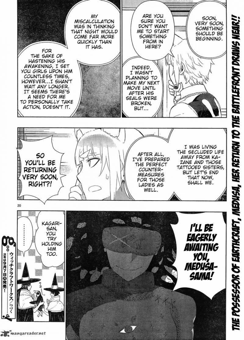 Witch Craft Works 45 13