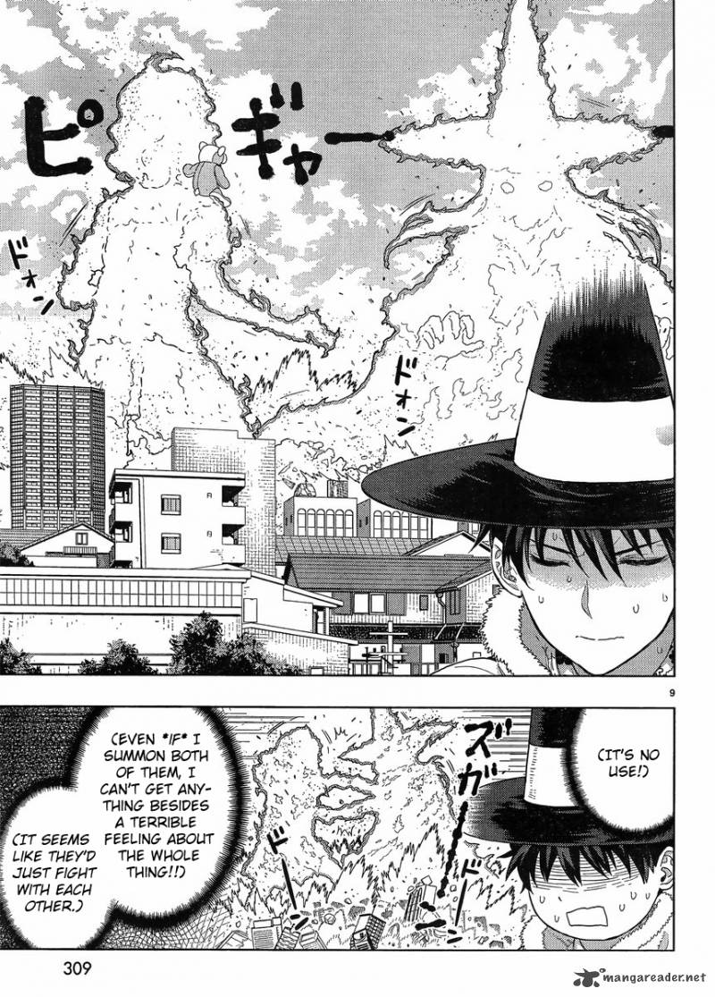 Witch Craft Works 45 5