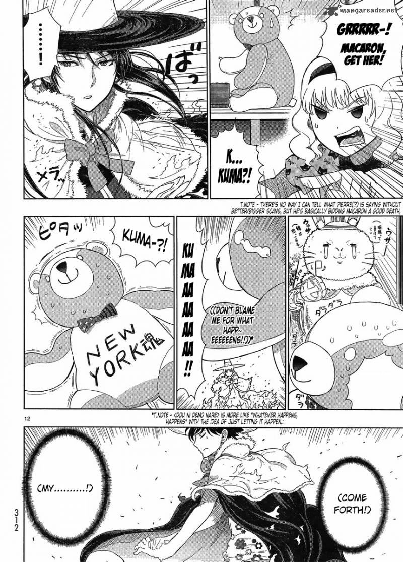 Witch Craft Works 45 7