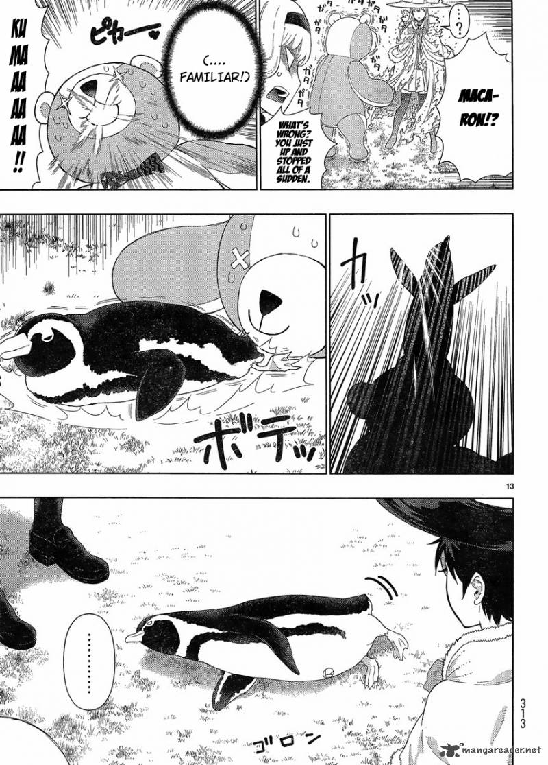 Witch Craft Works 45 8