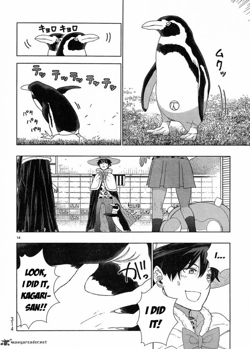Witch Craft Works 45 9