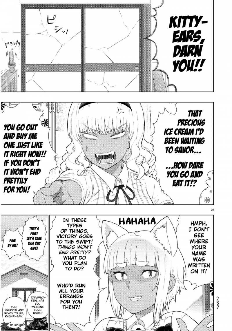 Witch Craft Works 46 16