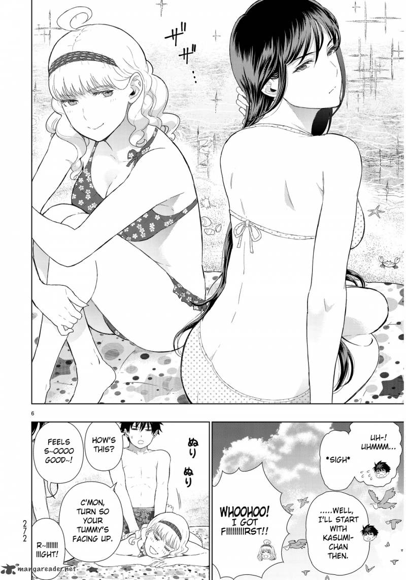 Witch Craft Works 46 4