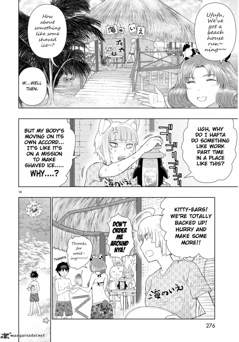 Witch Craft Works 46 6