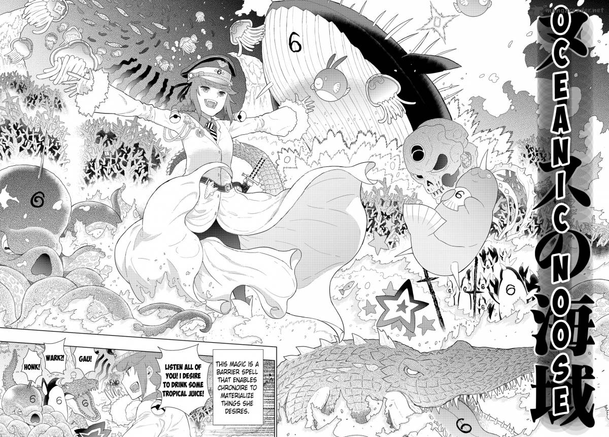 Witch Craft Works 47 10