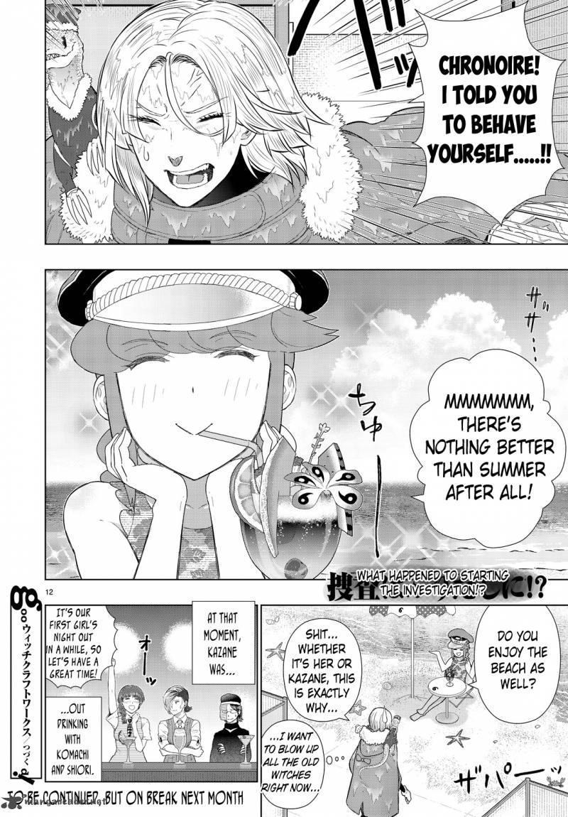 Witch Craft Works 47 11