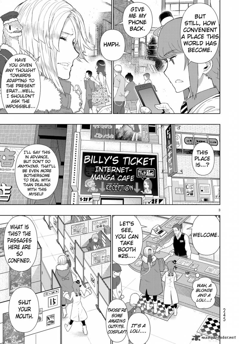 Witch Craft Works 47 3