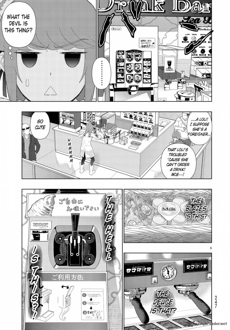 Witch Craft Works 47 5