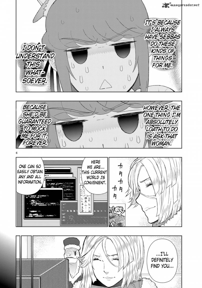 Witch Craft Works 47 6