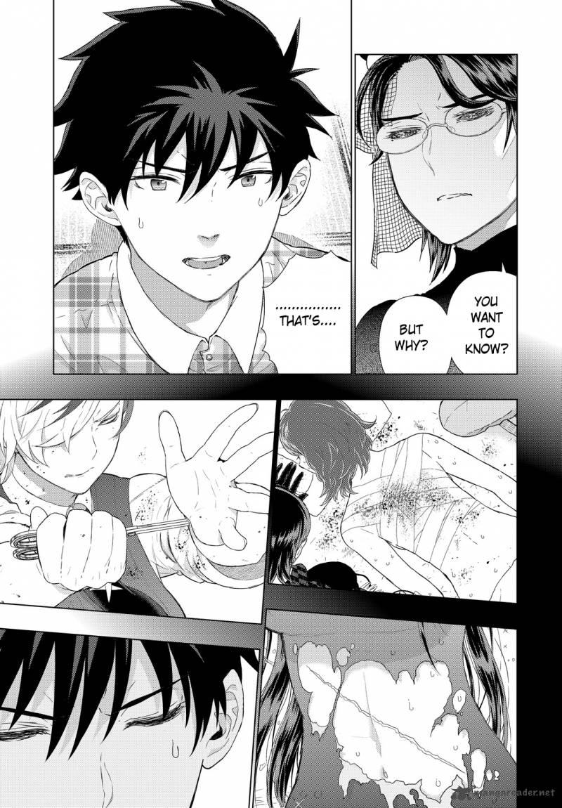 Witch Craft Works 48 12